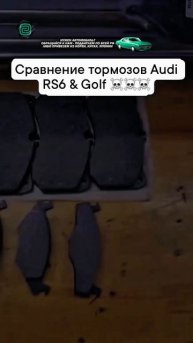 ВОТ ЭТО РАЗМЕРЧИК!!!
#автоприколы #автоюмор #автомемы #мемы #приколы #автоподбор