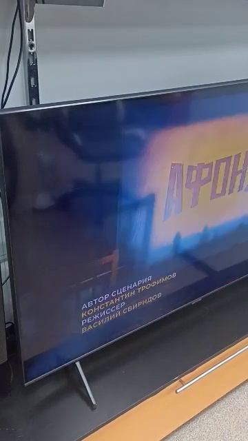 Видео №310642
