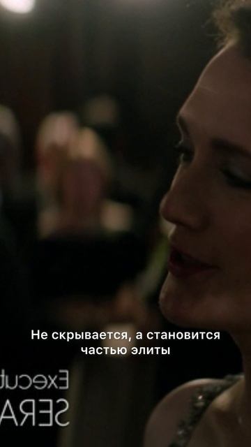 Полный разбор сериала смотри на моем канале! #сторителлинг #ты #сериал #you #youseries #пеннбеджли