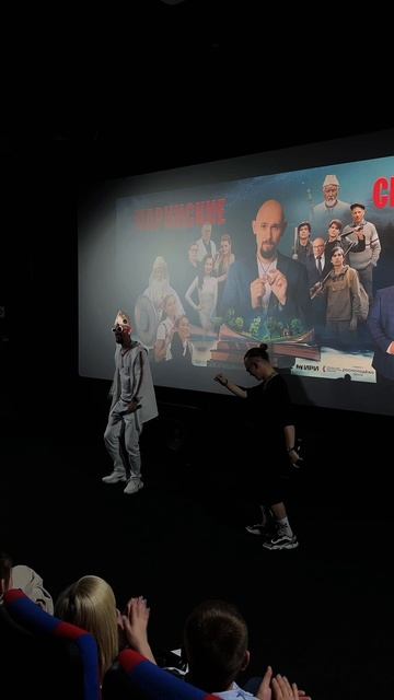 Треки ШЫП ЛИЯ стали саундтреком к фильму «Марийские сказки» режиссера Дениса Шаблий