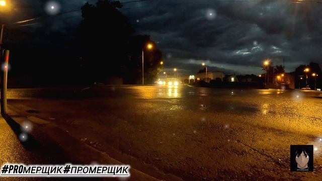 #ProМерщик #промерщик #лето25 #gopro