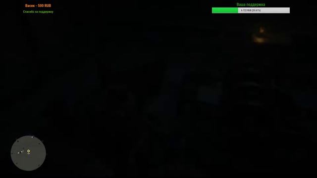 Red dead redemtion 2. Прохождение. Часть 17