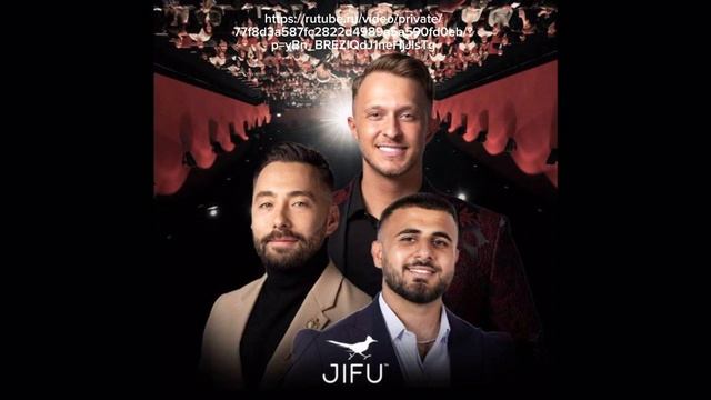JIFU_EMPIRE.