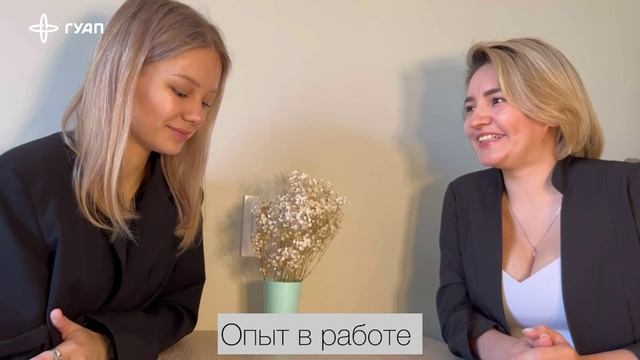 Интервью с адвокатом Тюменцевой Анной Сергеевной