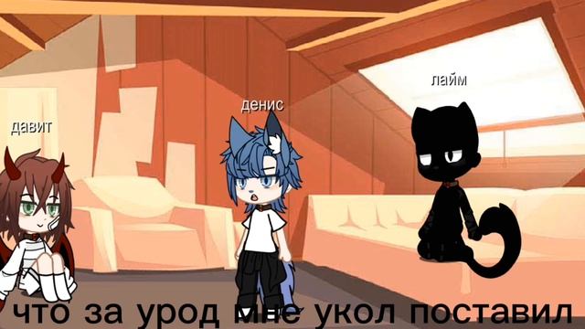 2/? новый эксперимент?