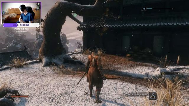 Sekiro: Shadows Die Twice [01] - однорукий волк и безрукий стример
