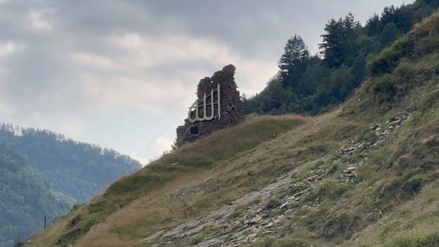 Дагестан/Дидойский район/Нево/Тагир Магомедов/Дидоэтия
