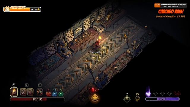 Curse of the Dead Gods. Часть 7. Расхищаем древние гробницы.