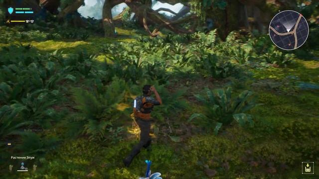 Outcast – A New Beginning - #2: Артефакт / Artifact
