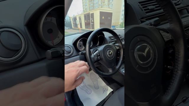 Mazda 3 2008 г.в