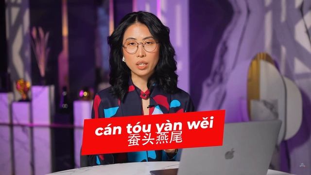 стили письма в Китае
Bamboo Bridge Academy (ex. Nihao Study)
23 окт. 2024 г.