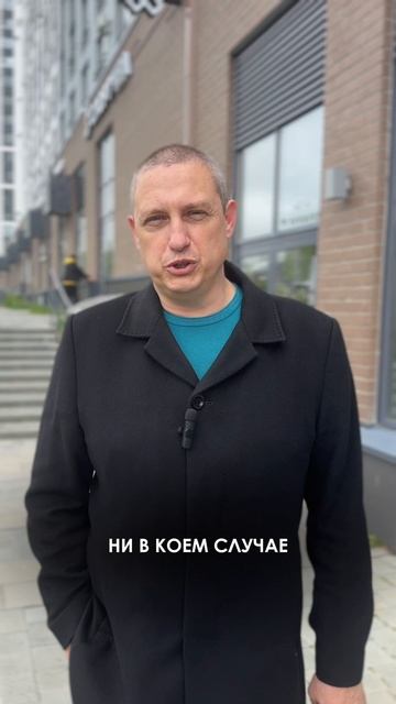 Телефонные мошенники