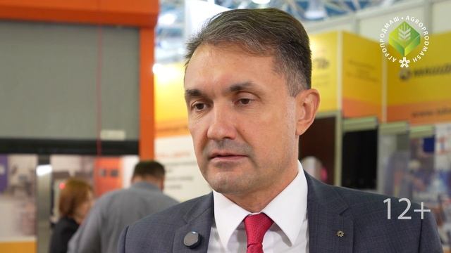 Участники «Агропродмаш-2024». ООО «МАШДЕТАЛЬ ПЛЮС»