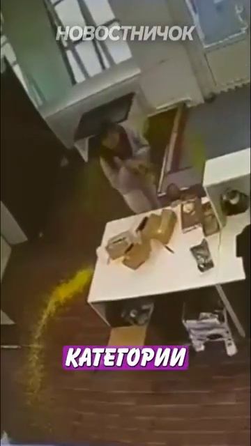 Новостничок (361)