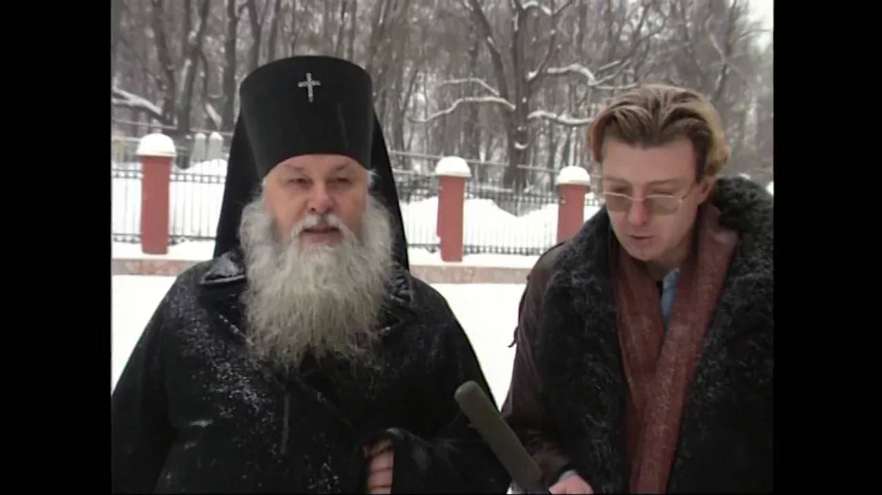 "Провинциальные истории. Пензенская губерния"