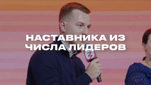 Премия МЫВМЕСТЕ 2025