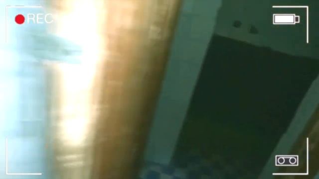 Не дыши