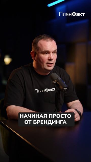 Как ПОБЕДИТЬ конкурента в ЛЮБОМ бизнесе? #бизнес #бизнесснуля #конкуренция