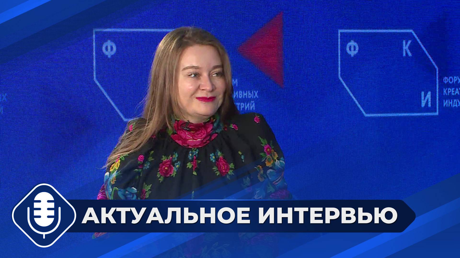 Якутия держит марку кузницы креативной экономики Дальнего Востока
