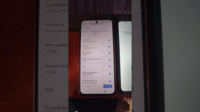 5 ноября \влог \ Кемерово