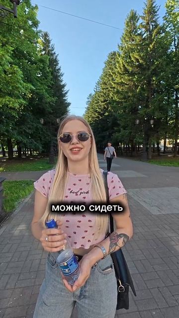 самое честное интервью о Черниковке #Уфа