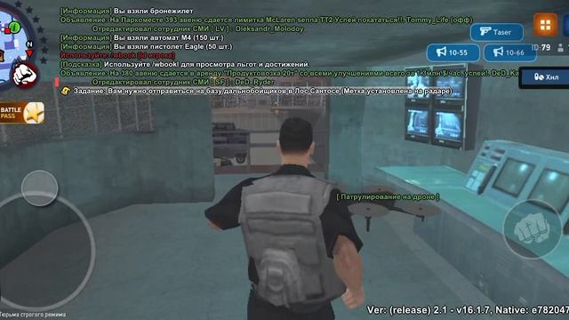баг.mp4
