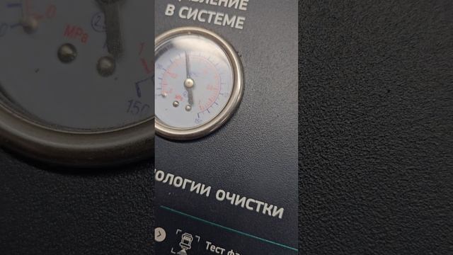 ✅️ Toyota Camry 2.5 2012 111360км: диагностика топливных форсунок DENSO 2325036010