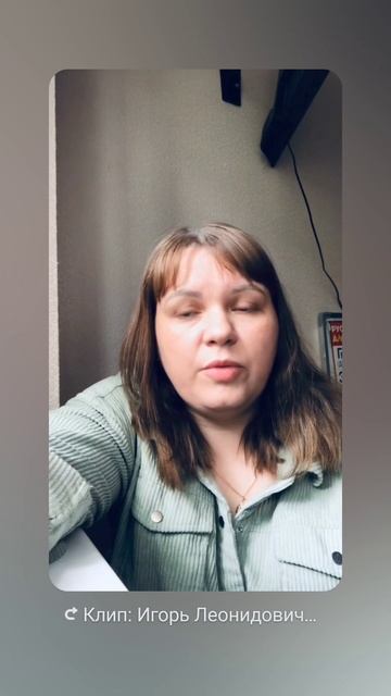 Отзывы город Москва психолог  гипнолог Верницкая Маргарита Викторовна кон.т 8913516132