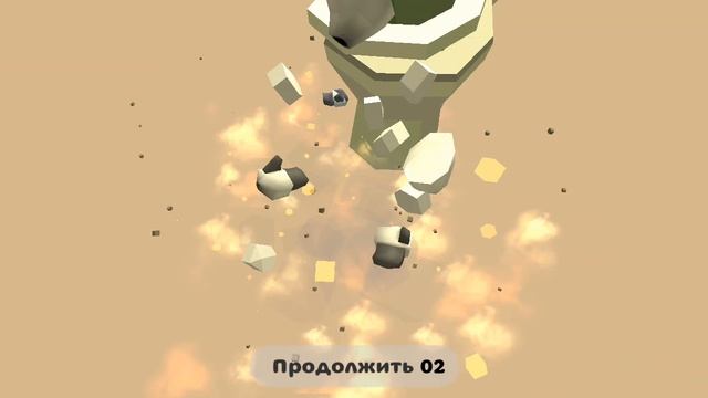 вы никогда не знали этого чикенга