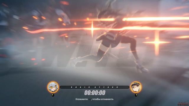 Zhu Yuan/S11 Critical node: 4(Чжу Юань/С11) крит узел: 4