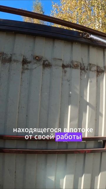 Про призвание и заработок денег(1)