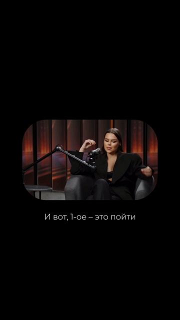 Каждая ошибка, каждое разочарование – это урок, который помог тебе вырасти и стать сильнее #счастье