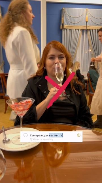 75 дней ⏳