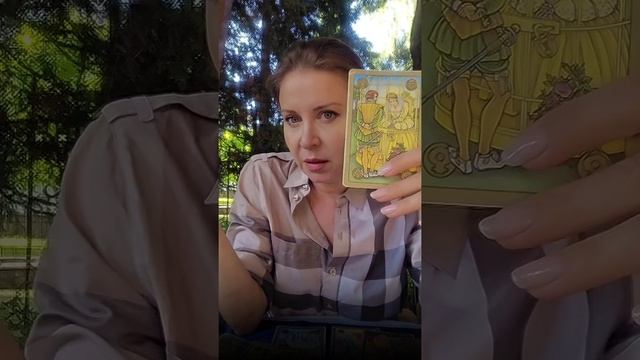 Прогноз на июнь - ВОДОЛЕЙ ♒️