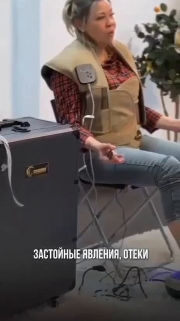 Рэм
