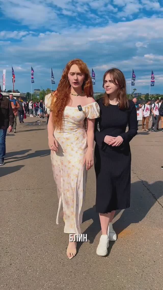 Лето, две красивые девушки, футбол, FONFEST… чего не хватает?:)