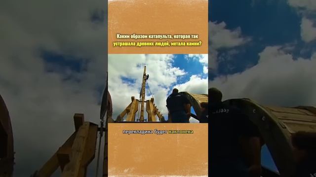 А вы это знали?