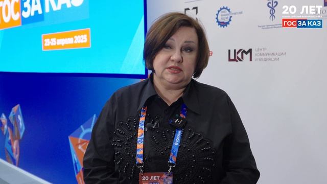 Светлана Журавлёва сделала предложение создать единый алгоритм для торгов госимуществом и участками