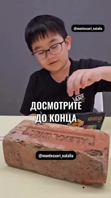 Те самые намёки.
