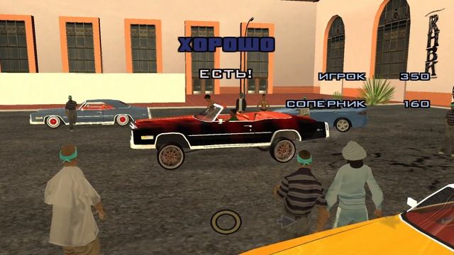 GTA SAN ANDREAS # Чезаре Виальпандо (Русская озвучка + Новый т?