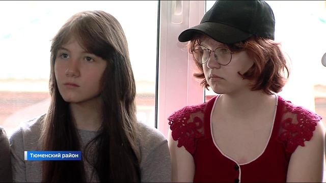 Летняя смена юных пожарных стартовала в тюменском лагере "Снежинка"