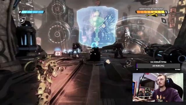 ЗАРУБА С ОМЕГОЙ СУПРИМОМ - TRANSFORMERS: WAR FOR CYBERTRON (High Moon) #3