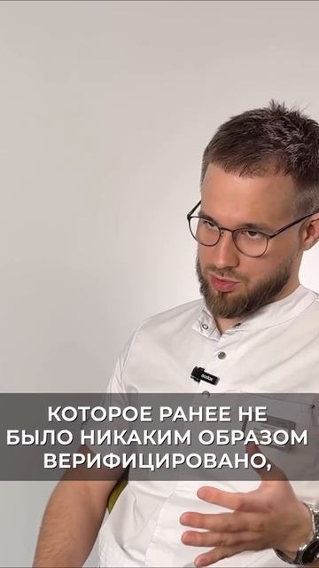 Как разогнать желчь? Что реально работает?