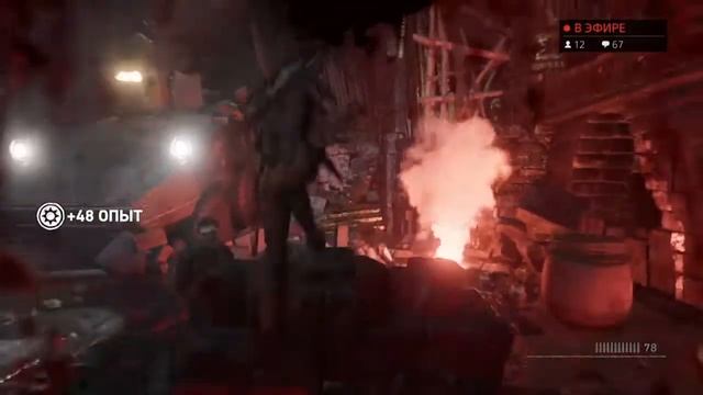 Shadow Of The Tomb Raider прохождение #8 финал [Стрим PS4 live]