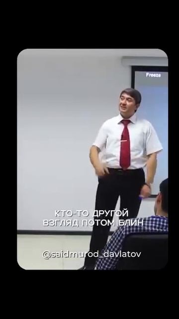 Человек способен получить только то, что может представить и позволить себе в своём сознании.