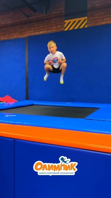 #olimpikgym.ru #тренировки #батут #гимнасты