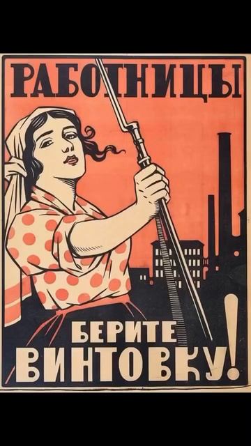 Постеры