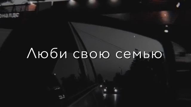Вроде живой
