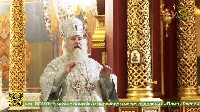 В Воскресенском кафедральном соборе Ханты­-Мансийска состоялась архиерейская Божественная литургия