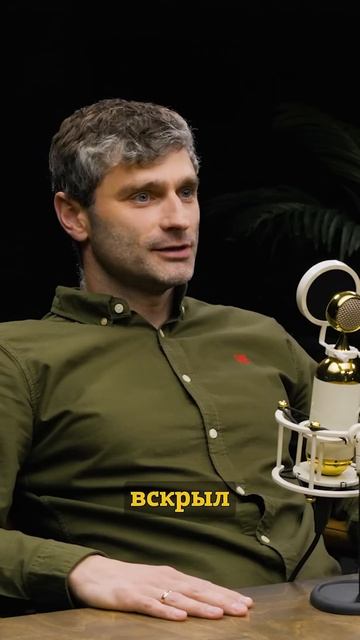 Невероятные истории